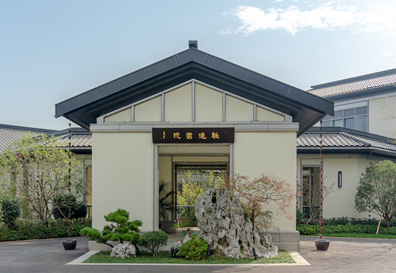 皇冠现金书院